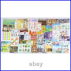 Lot De Blocs-feuillets En Euros Faciale 265 Timbres De France Neufs Modernes