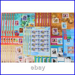 Lot De Blocs-feuillets France Timbres Valeurs 10×0.46 Neufs Faciale 257