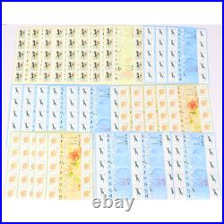 Lot De Timbres À Validité Permanente Pour Affranchir 300 Lettres France 20g