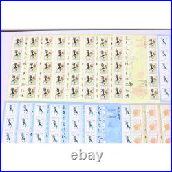 Lot De Timbres À Validité Permanente Pour Affranchir 300 Lettres France 20g