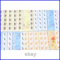Lot De Timbres À Validité Permanente Pour Affranchir 300 Lettres France 20g