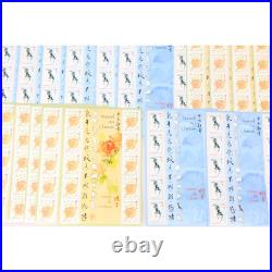 Lot De Timbres À Validité Permanente Pour Affranchir 300 Lettres France 20g