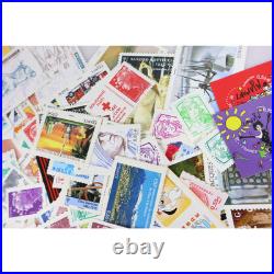 Lot De Timbres De France Autoadhésifs Neufs Beaucoup De Vp Faciale Élevée 305