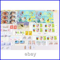 Lot En Euros De L'année 2016 Timbres Et Blocs-feuillets Neufs Avec Doubles