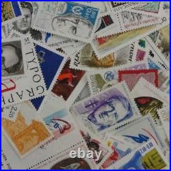 Lot FRANCE timbres neufs FACIALE 750 pour 583,99 LIVRAISON GRATUITE