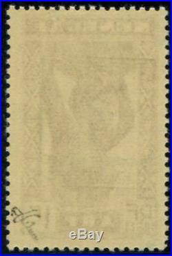Lot N°4194 France Poste Aérienne Militaire N°6 Neuf LUXE