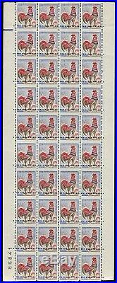Lot N°4674 France Variété N°1331 En feuille de carnet de 50 timbres Neuf LUXE
