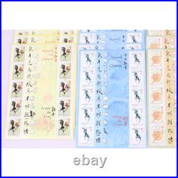 Lot Timbres À Validité Permanente Pour Affranchir 500 Lettres 20g France Vf 715