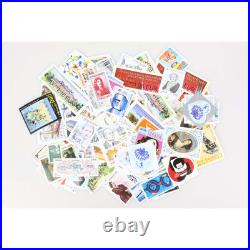 Lot Timbres De France Hautes Valeurs Triées, Timbres Neufs Valeur Faciale 487 Lot Timbres De France Hautes Valeurs Triées, Timbres Neufs Valeur Faciale 487