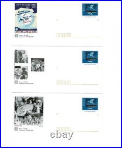 Lot important Planches timbres + Enveloppes préaffranchies (20g) VP Monde Lot important Planches timbres + Enveloppes préaffranchies (20g) VP Monde