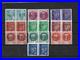 Lot_timbres_France_neufs_Liberation_1944_Montreuil_Bellay_01_uu