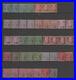 Lot_timbres_France_neufs_caisse_amortissement_1927_a_1931_01_dqso