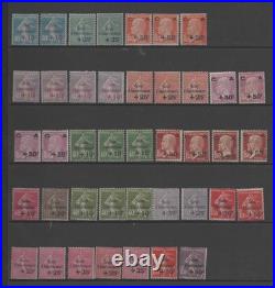 Lot timbres France neufs caisse amortissement 1927 à 1931
