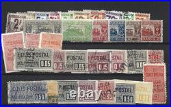 Lot timbres France //obl Colis Postaux