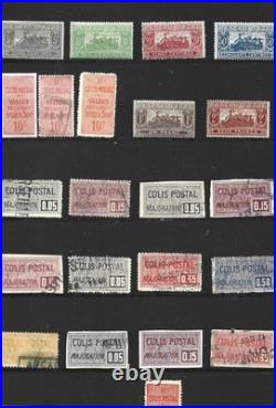 Lot timbres France //obl Colis Postaux
