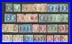 Lot_timbres_France_obliteres_Napoleon_01_oa