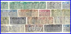 Lot timbres France oblitérés Sage