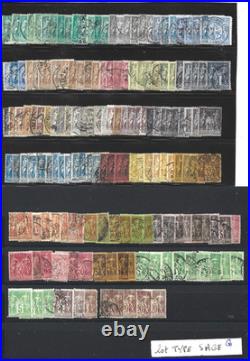 Lot timbres France oblitérés Sage I et II