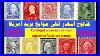 Most_Expensive_American_Postage_Stamps_Les_Timbres_Poste_Am_Ricains_Les_Plus_Chers_01_xxd