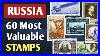 Most_Expensive_Stamps_In_Russia_Part_2_Include_1864_5kop_Unwatermarked_Stamp_01_tboh