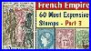 Most_Expensive_Stamps_Of_France_Part_3_60_Rare_French_Empire_Postage_Stamps_Worth_Money_01_axfu