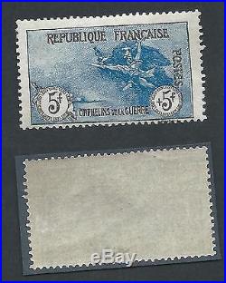 N°155 NEUF SANS CHARNIERE SIGNE CALVES TIMBRE STAMP FRANCE