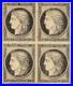 N_3_bloc_de_quatre_Ceres_1849_20c_noir_sur_jaune_essai_neuf_TB_01_krqk
