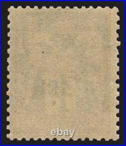N°82, Sage 1fr. Olive-clair, Type II, neuf sans charnière TB N°82, Sage 1fr. Olive-clair, Type II, neuf sans charnière TB