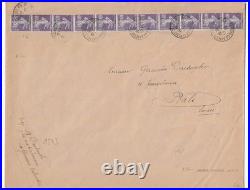 N°YT 236 issu de roulette bande verticale de 11 exemplaires oblitérée