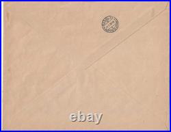 N°YT 236 issu de roulette bande verticale de 11 exemplaires oblitérée