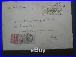 Napoléon III N° 33 + N° 71 affranchissement mixte sur lettre chargée