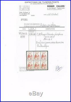 Non Emis Marianne De Bequet N° 1841 A Luxe Les 3 Tirages Rouge Vermillon Carmin