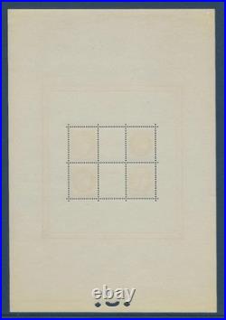 RARE SUPERBE Bloc Feuillet n°3 NEUF LUXE gomme d'origine intacte? 800