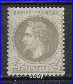 RARE SUPERBE Variété Napoléon YetT n°27Ab NEUF gomme d'origine? +400