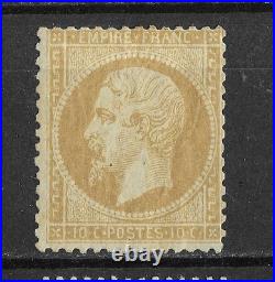 RARE TRES BEAU NAPOLEON YetT N°21 NEUF GOMME D'ORIGINE SIGNE CALVES COTE 2250