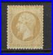 RARE_TRES_BEAU_Napoleon_YetT_n_21_NEUF_gomme_d_origine_SIGNE_CALVES_2250_01_bhp