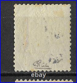 RARE TRES BEAU Napoléon YetT n°21 NEUF gomme d'origine SIGNE CALVES? 2250