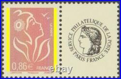 RARE VARIETE N°3969Aa ADHESIF LAMOUCHE 0,86 AVEC LE LOGO DE LA POSTE CERES