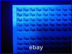 Rare Feuille YT 2424 Xx Dont 40 Timbres Sans Phosphore Cote 1200 Euros