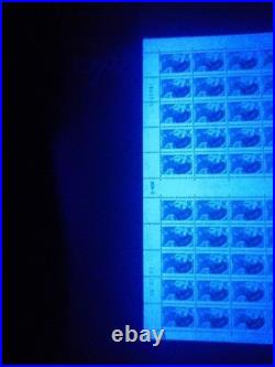 Rare Feuille YT 2424 Xx Timbres Sans Phosphore Cote 1800 Euros
