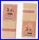 Reunion_2_timbres_n_52_surcharge_5_40_Cts_neufs_avec_gomme_sans_charniere_01_ee