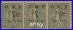 SYRIE n°52A, 2exemplaires encadrant un normal, signé SCHELLER, RARE