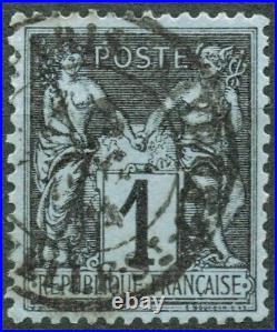 Sage T. II N° 84 Noir Sur Bleu De Prusse Cad Tb Cote 6000