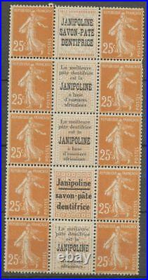 Semeuse 25c. Brun-jaune BLOC DE 10 JANIPOLINE, 3 types, rare, Neuf X1135