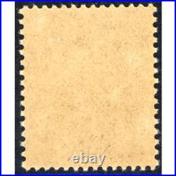 Semeuse Lignée N°133 Timbre Neuf De France Signé Jf Brun Année 1903 Cote 580