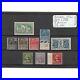 TIMBRES_ANNEE_1931_COMPLETE_N_269_a_277_COTE_1170_Euros_NEUF_FR1_TIMB1931_01_vl