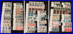 TIMBRES FRANCE LOT COLLECTION ALBUM OBLITERES du N° 135 à 1526