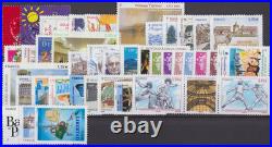 TIMBRES FRANCE NEUFS ANNEE 2010 COMPLETE n 4431/4527 +BF 130