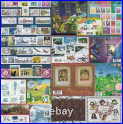 TIMBRES FRANCE NEUFS ANNEE COMPLETE 2009 DU N° 4324 à N° 4430 TTBE