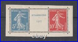 TIMBRES FRANCE NEUFSannée 1927 n° 242A (Y&T) signé UZAN